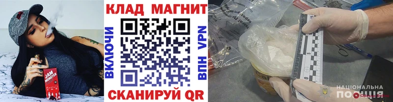 Какие есть наркотики Югорск МАРИХУАНА  Гашиш 