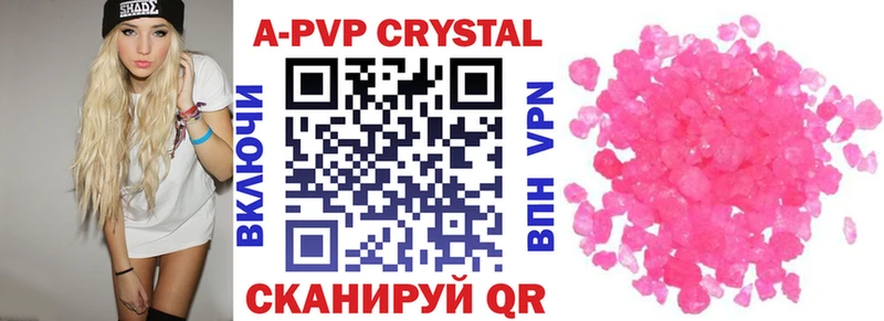 OMG tor  Югорск  Alfa_PVP СК КРИС 