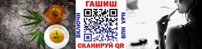 Canna-Cookies марихуана  Югорск 