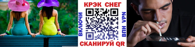 omg сайт  Югорск  КОКАИН Columbia 