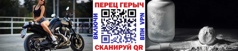 hydra ссылки  Югорск  ГЕРОИН белый  дарнет шоп 