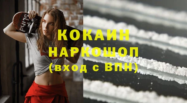 соль курить ск Алексеевка