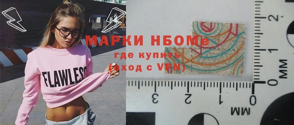 соль ск Алексин