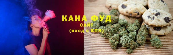 метадон Абинск