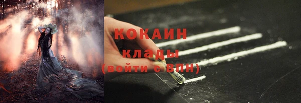 соль курить ск Алексеевка
