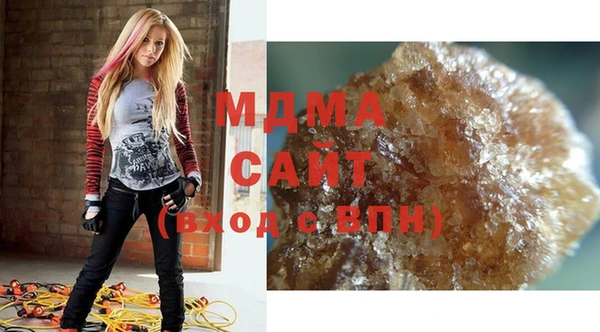 метадон Абинск