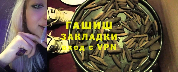 твердый Нефтегорск