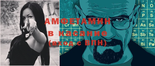 соль курить ск Алексеевка