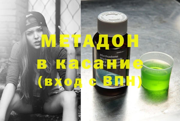 герыч Алзамай