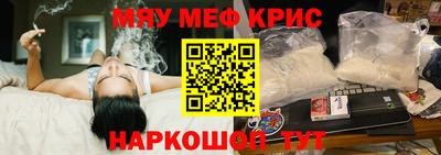 дживик Лесосибирск