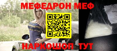 дживик Лесосибирск
