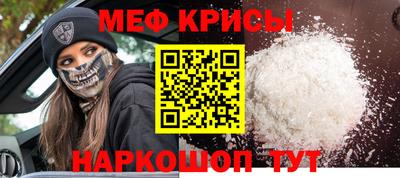 мдма Ликино-Дулёво
