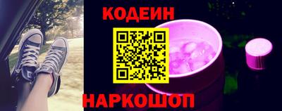 соль курить ск Ливны