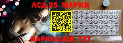 дживик Лесосибирск
