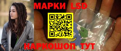 дживик Лесосибирск