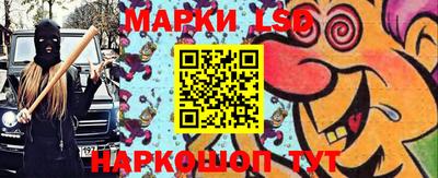 соль курить ск Ливны