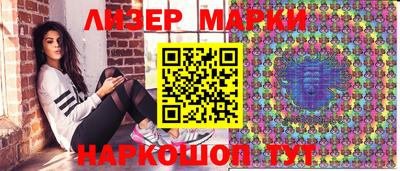 дживик Лесосибирск