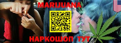 дживик Лесосибирск