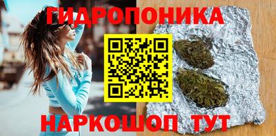 мдма Ликино-Дулёво