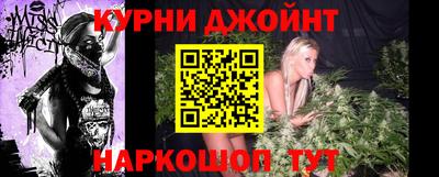 дживик Лесосибирск