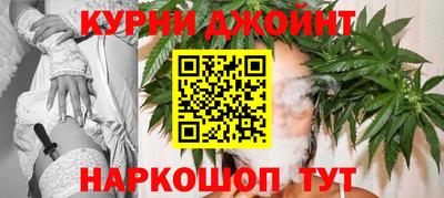 дживик Лесосибирск