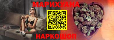 дживик Лесосибирск