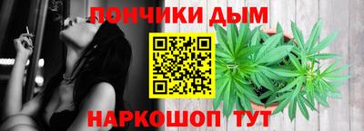 мдма Ликино-Дулёво