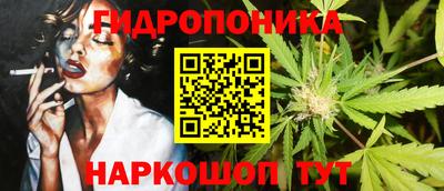 мдма Ликино-Дулёво