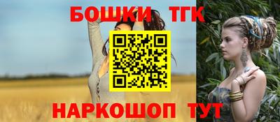 дживик Лесосибирск