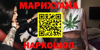 дживик Лесосибирск