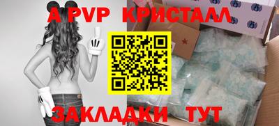 мдма Ликино-Дулёво