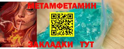 мдма Ликино-Дулёво