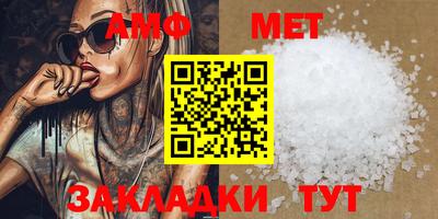 мдма Ликино-Дулёво