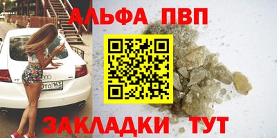 мдма Ликино-Дулёво