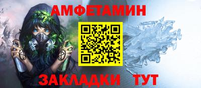 мдма Ликино-Дулёво