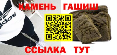 дживик Лесосибирск