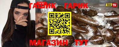 дживик Лесосибирск