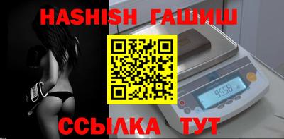 соль курить ск Ливны