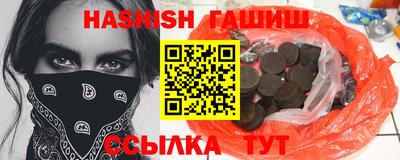 мдма Ликино-Дулёво