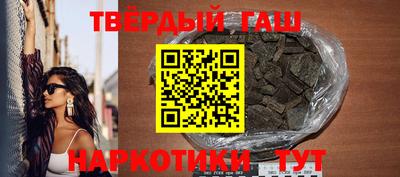дживик Лесосибирск