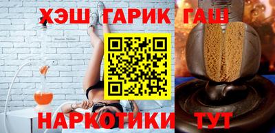 соль курить ск Ливны