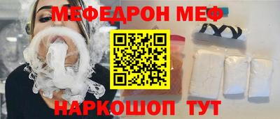 мдма Ликино-Дулёво