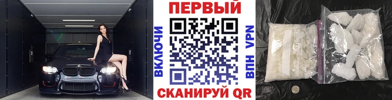 как найти закладки  Югорск  Первитин пудра 