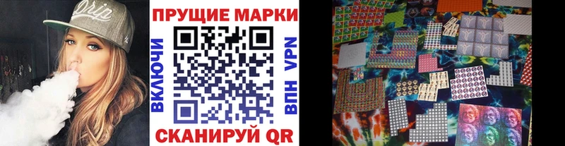Марки N-bome 1,5мг  что такое   Югорск 