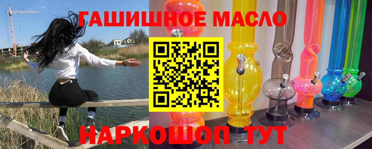 Дистиллят ТГК Wax Югорск