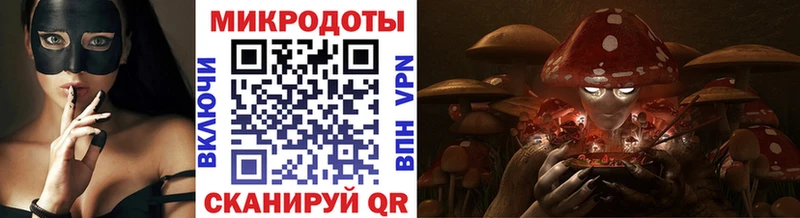 Псилоцибиновые грибы ЛСД  где можно купить   Югорск 