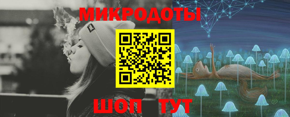 Югорск  цена наркотик  Вход с VPN  Галлюциногенные грибы Psilocybe 